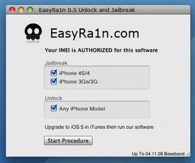 Official EasyRa1n Unlock/Jailbreak iPhone 4/4S iOS 5.0.1