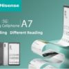 hisense