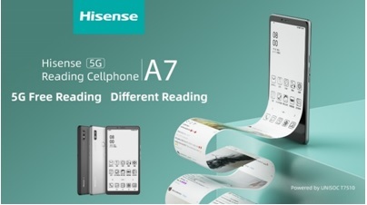 hisense