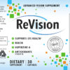 ReVision Eye Supplement