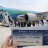 China Eastern Airlines