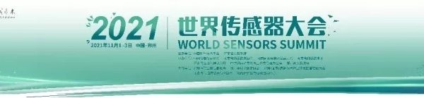 wo