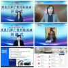 Hebei