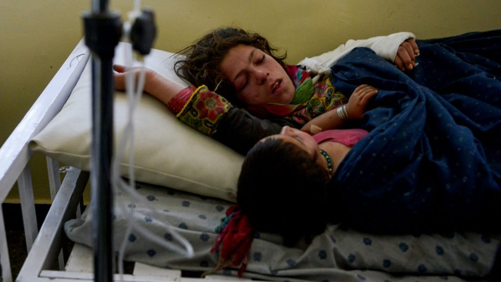 Heartbreak and shock in Afghan earthquake hospital - International News News - Report by AFR | Online Free Press release news distribution - Vimarsana News