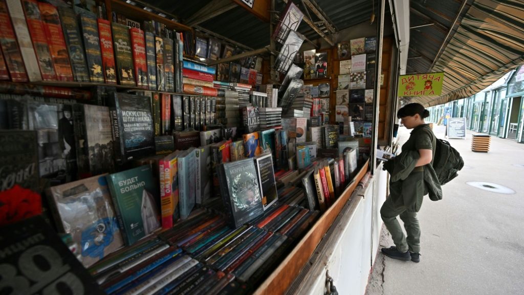 Kiev's plans to ban works in Russia are dividing book lovers - Health and Lifestyle News - Report by AFR | Online Free Press release news distribution - Vimarsana News