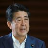 Japans ex PM feared dead after apparent shooting local media