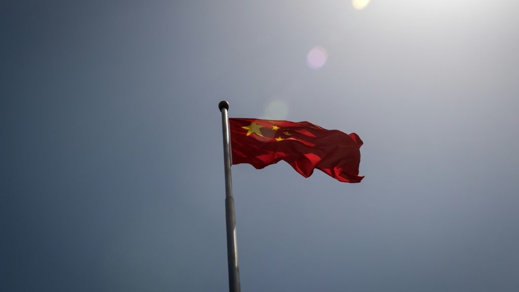 China probes executives at state real estate firms for 'serious violations' - AFR | Online Free Press release news distribution - Vimarsana News