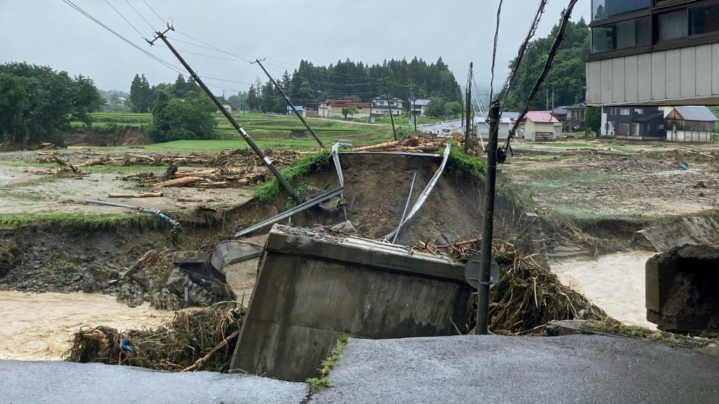 Heavy rain hits northern Japan, 200,000 people are ordered to evacuate - Science-Environment News - Report by AFR | Online Free Press release news distribution - Vimarsana News