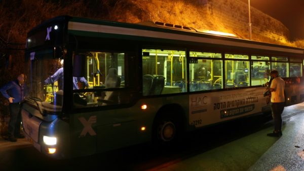 Seven injured two seriously in attack on bus in Jerusalem