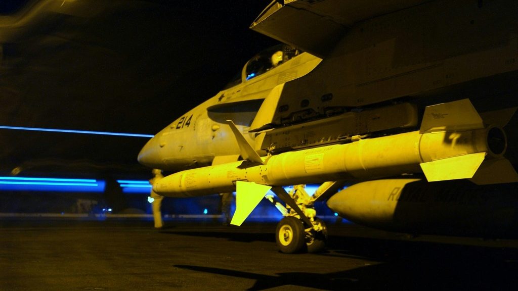 The US announces a new $775 million arms package for Ukraine - Vimarsana News