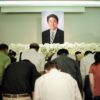 Japan to spend 12mn on ex PM Abes state funeral