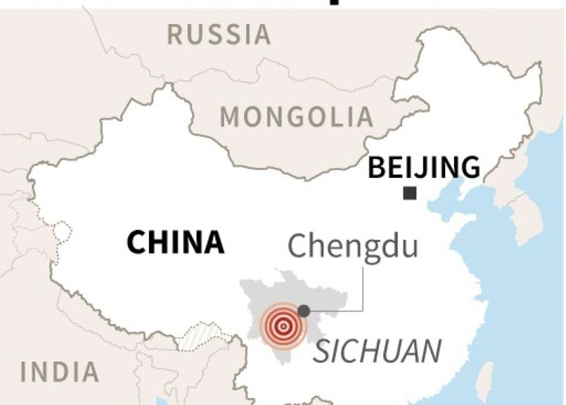 Strong earthquake in southwest China kills 21 - Top Stories News - Report by AFR | Online Free Press release news distribution - Vimarsana News