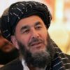 US and Afghanistan carry out prisoner exchange Taliban