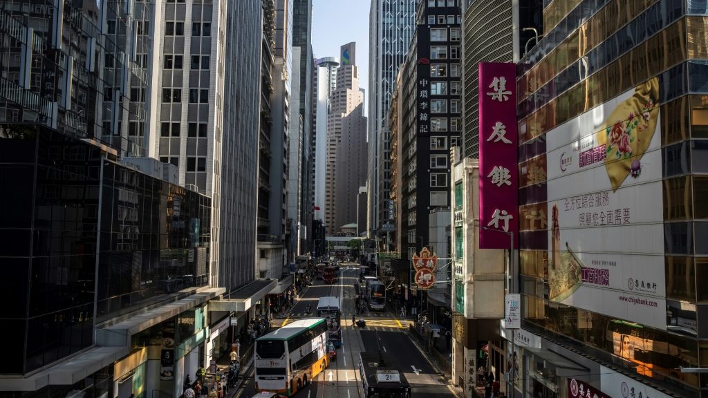 Hong Kong banking summit a post-pandemic sales pitch, but is anyone buying? - AFR | Online Free Press release news distribution - Vimarsana News