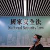 First minors sentenced under Hong Kong security law