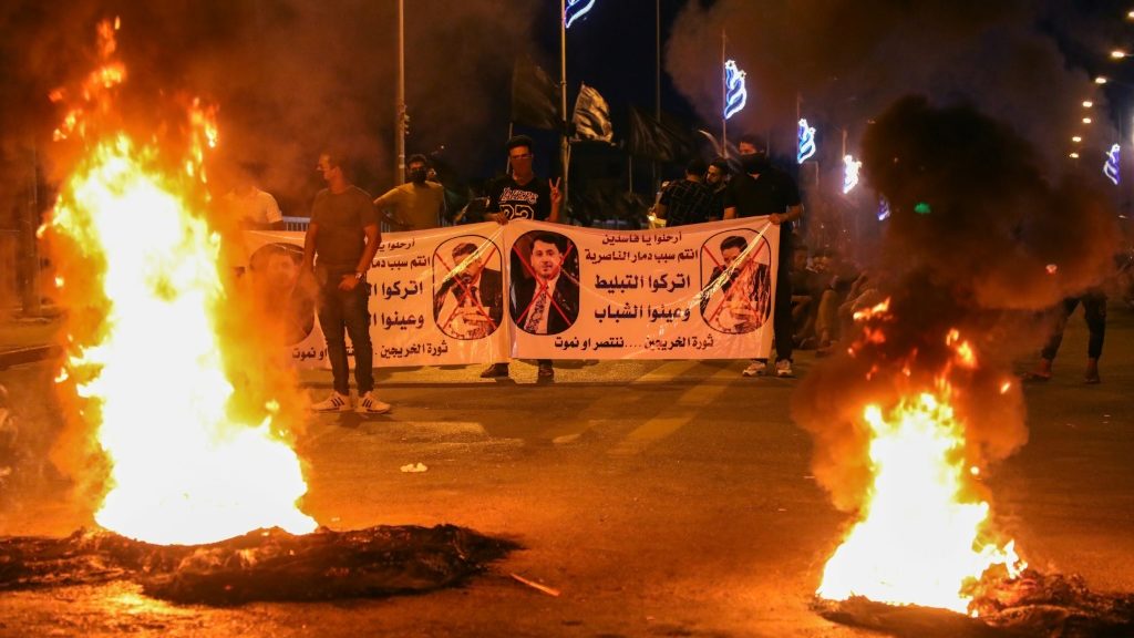 Iraq's young covet govt jobs in headache for economy - Health and Lifestyle News - Report by AFR | Online Free Press release news distribution - Vimarsana News