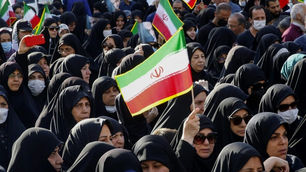 Iran cities strike in solidarity with 'Bloody Friday' dead | Online Free Press release news distribution - Vimarsana News