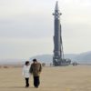 Kims daughter reveal shows dynastic dream for N Korea analysts