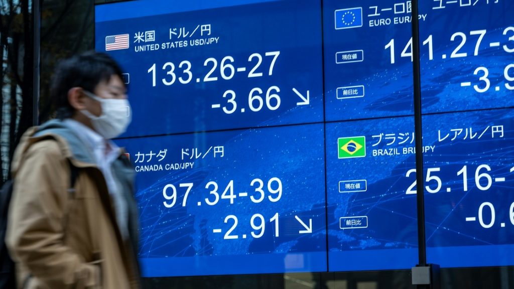 Yen surges on surprise Bank of Japan policy move - AFR | Online Free Press release news distribution - Vimarsana News