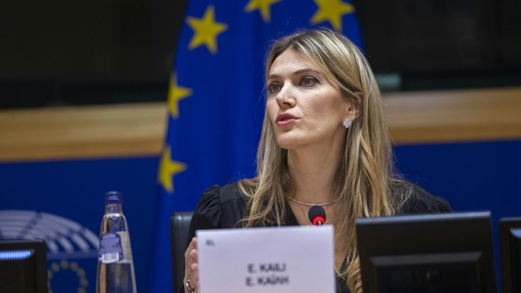 EU parliament's credibility rocked by Qatar bribe claims | Online Free Press release news distribution - Vimarsana News