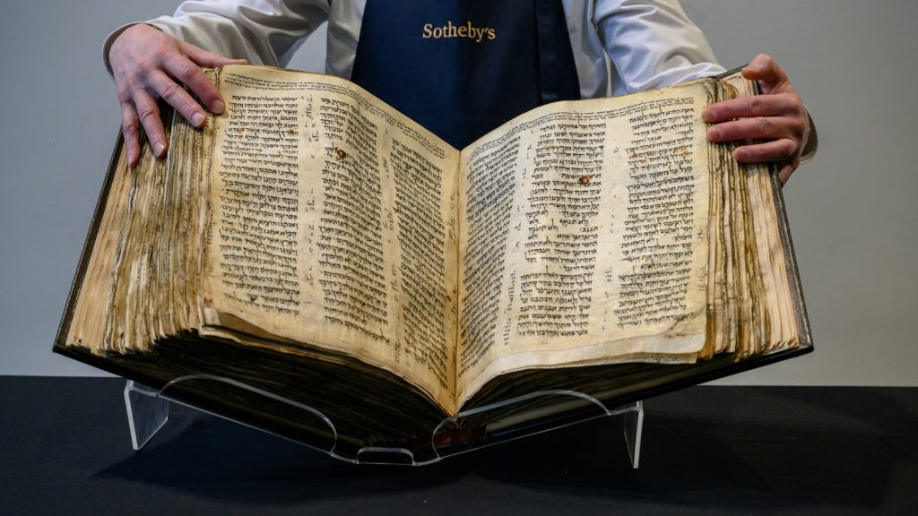 World's oldest near-complete Hebrew Bible heads to auction - Health and Lifestyle News - Report by AFR | Online Free Press release news distribution - Vimarsana News