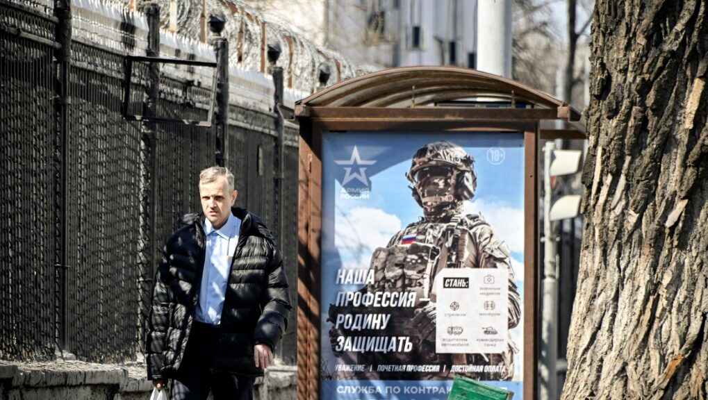The Russian 'fortress' where US journalist is held | Online Free Press release news distribution - Vimarsana News